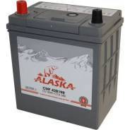 Alaska. 40��.�., B19, 380��., ������, ������������ ����� ����