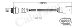 ������-���� Vernet ���. LS140014 LS140014 ����
