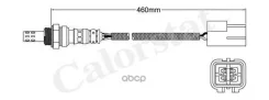 ������-���� Vernet ���. LS140544 LS140544 ����