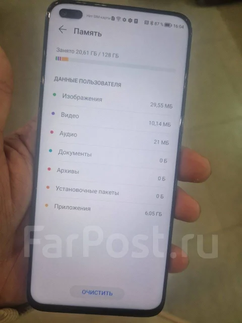 Honor 50 Lite. �/�, 128 ��, �����, 3G, 4G LTE, Dual-SIM ����