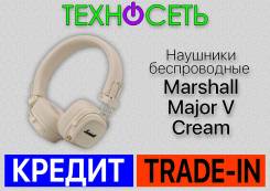 Marshall Major V ����