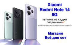Xiaomi Redmi Note 14 5G. , 256 , , 3G, 4G LTE, 5G, Dual-SIM, NFC 