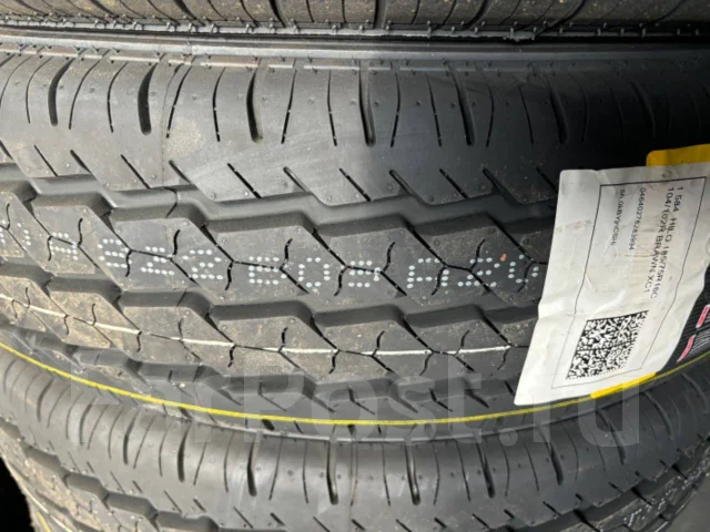 Hilo XC1. ������, 2025 ���, ����� ����