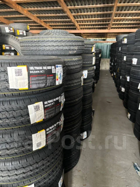 Hilo XC1. ������, 2025 ���, ����� ����