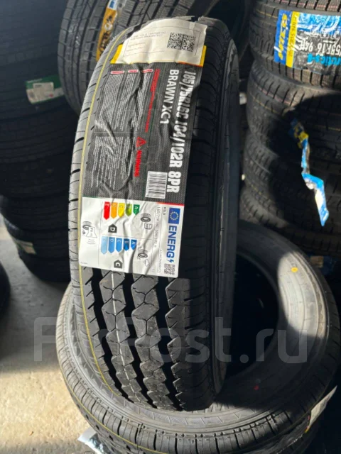 Hilo XC1. ������, 2025 ���, ����� ����