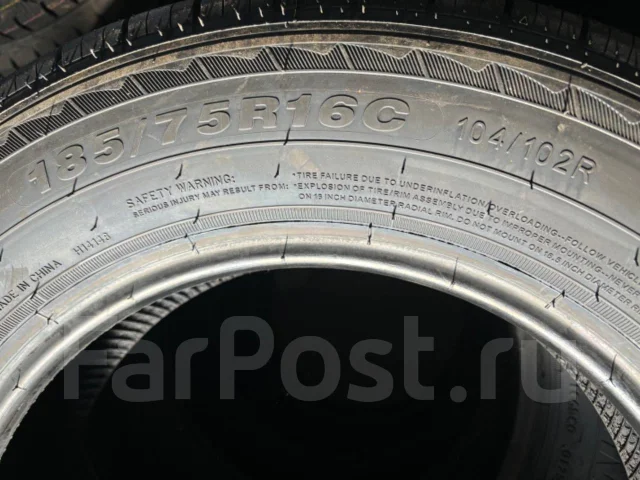 Hilo XC1. ������, 2025 ���, ����� ����