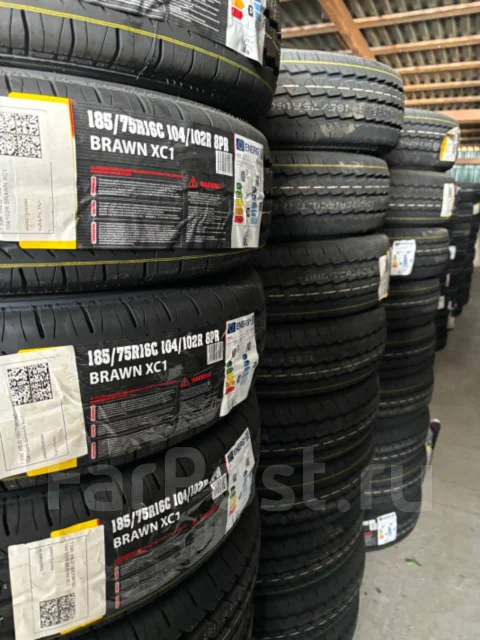 Hilo XC1. ������, 2025 ���, ����� ����