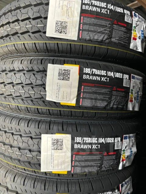 Hilo XC1. ������, 2025 ���, ����� ����