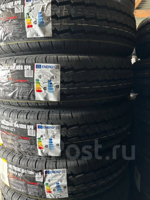Hilo XC1. ������, 2025 ���, ����� ����