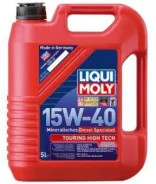 Liqui Moly Touring High Tech