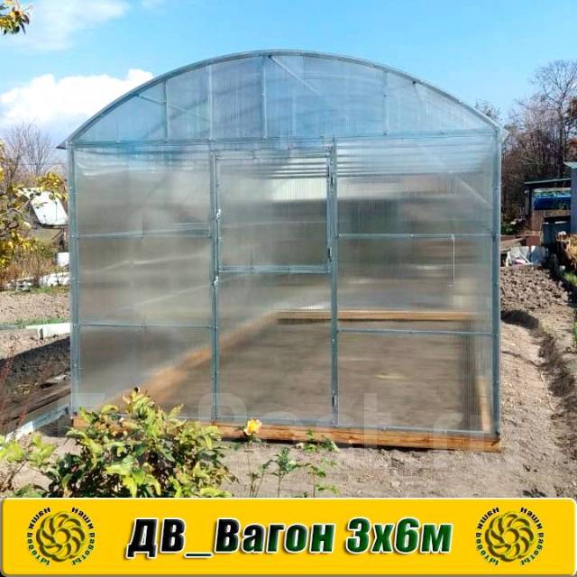 Теплица из поликарбоната 3х6 ДВ Вагон, новый, в наличии. Цена: 91 795 ...