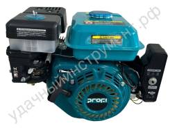   4-  PROFI GX-6,5E,  19 