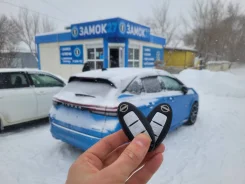 ��� ���� ����� �������� Nissan Aura � 2021� (��������) 285E3-6XJ0A ����