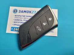     Lexus LX, NX, RX, RZ, TX B3T2K2R () 8990H-78230 