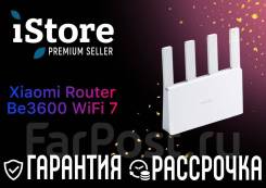 Wi-Fi �������. ����