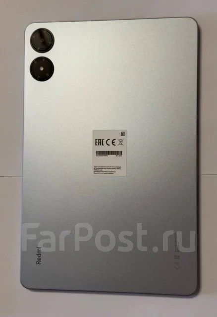 Redmi Pad Pro. ������ 128 �� ����
