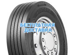 Austone AAR603. ,  