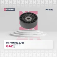 �����-���������� ��������� ������������ Marshall MS8913 MS8913 ����