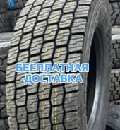 Copartner CP585. ,  