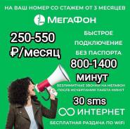 ����� �� ��� ����� ������� � ����������� ���������� � 1000 ����� �� �� ����