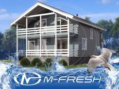 M-fresh Pragmatic! (������ ���� � ��������, �������� � ���������). 100-200 ��. �., 2 �����, 6 ������, ������ ����
