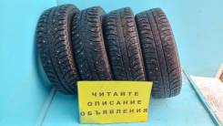 Bridgestone Ice Cruiser 7000. ������, �/�, ����� 25 % ����
