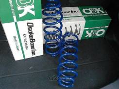   OBK     (2)     c4t20341h 
