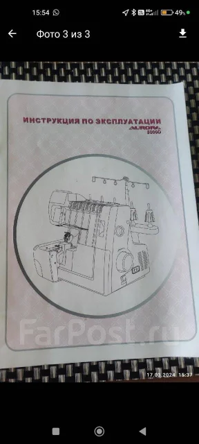 ���������. ����