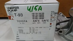 ������ ������� ����� NPW NT-93 Toyota 4 / 5A 16110-19135 ����