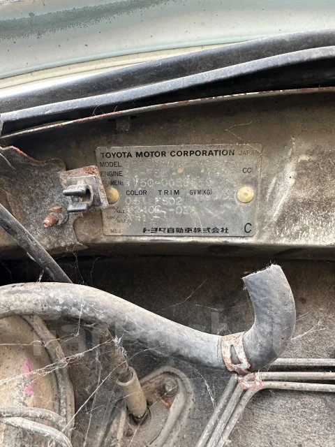 Toyota Vista Ardeo. SV50G, 3S FSE ����