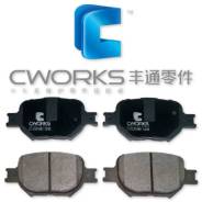    Cworks | Toyota Verossa/Crown/Mark C11CR1061 