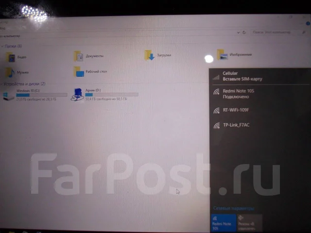 DEXP Ursus KX310i. 10 ������, ������ 32 �� ����