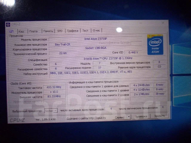DEXP Ursus KX310i. 10 ������, ������ 32 �� ����