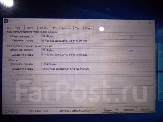 DEXP Ursus KX310i. 10 ������, ������ 32 �� ����