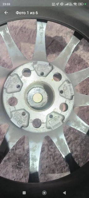 Levanna. 6.5x16", 5x114.3, ET-38, �� 60,1���. ����