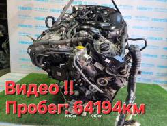    2GR-FSE Toyota Crown grs184 64194 2103 15330-31020 