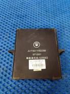   Geely Mk 2010 1702356LG  MR479QA 1702356LG 