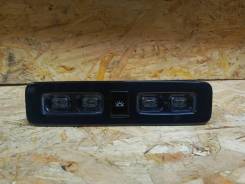    Jetour T2 F26-4424010 
