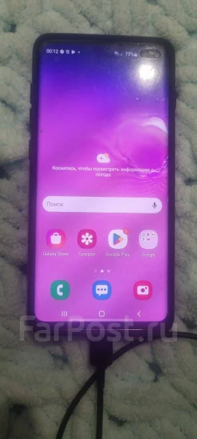 Samsung Galaxy S10+. �/�, 128 ��, ������, 3G, 4G LTE, Dual-SIM, ����������, NFC ����