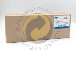 �������� ��������� Denso 095000-5810 (6C1Q-9K546-BC) �������� 6C1Q9K546BC ����