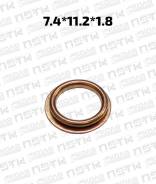 ����� �������� ������������� ��� ����������� ������ 7.4*11.2*1.8 Nissan TD23 TD25 TD27 QD32 TD42 (NSTK) 1662643G00 ����