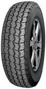 Forward Professional 153