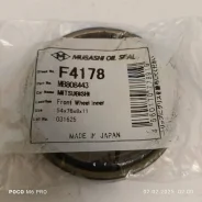 ������� ������� ���������� MMC Lancer/Libero F4178 MB808443 F4178 ����