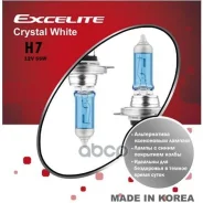 ��������� Excelite 10712 H7 12V 55W PX26d Crystal White (� 2 ��) Excelite ���. 10712 10712 ����