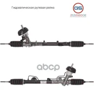 ����� ������������ ������� ����� Dacia Duster, Nissan Terrano, Renault Duster / Kaptur GS ���. 2GS5560OE 2GS5560OE ����