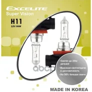 ��������� Excelite 11405 H11 12V 55W PGJ19-2 Super Vision (� 2 ��) Excelite ���. 11405 11405 ����
