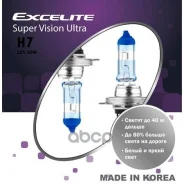 ����� H7 12V 55W PX26d 3500� Super Vision Ultra Excelite Excelite 10706 Excelite ���. 10706 10706 ����