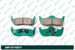 ������� �. G-brake Infiniti/Nissan QX56 Armada Navara /Navara Pick-up GP01001 ����