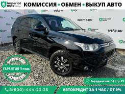 Mitsubishi Outlander. �������, 4wd, 2.0 (146��.�.), ������, 186 000����. �� ����
