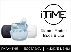 Xiaomi Redmi Buds 6 Lite ����